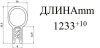 Lada 2105-8402200 motorháztető szigetelés tűzfalra 