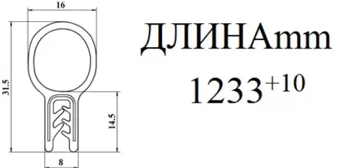 Lada 2105-8402200 motorháztető szigetelés tűzfalra 