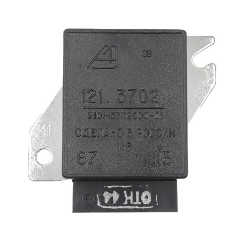 2101-3702000 fekete gyári feszültségszabályzó - Lada 2101-2107 modellekhez