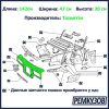 Lada 2105 homlokfal 2105-8401050