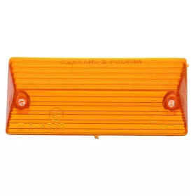 Irányjelző búra – sárga – VAZ 2101 (2101-3712070)