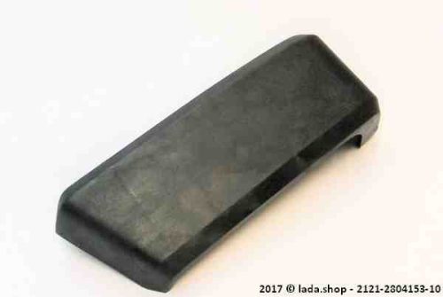 Lökhárítóvég – hátsó bal – 2121-2804153-10 – Lada Niva