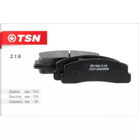   FENOX – Fékbetét garnitúra gyári / Tsitron 2.1.6 / Fenox BP40008 2121-3501090 Niva
