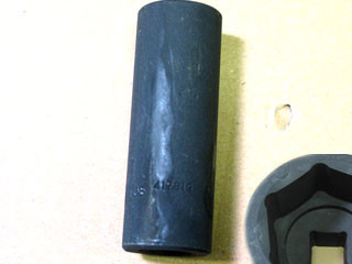 Légkulcsfej 1/2" hosszú 18 mm – 417818
