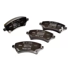 Első fékbetét készlet REMSA 0822.02 (Toyota)
