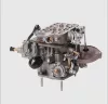 Vákuumos karburátor – Lada 2107 (1.5–1.6L) (2107-1107010-20)