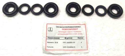 Hátsó fékhenger javítókészlet – Lada 2101–2107, 2108–2115, Niva, Priora, Granta (1200 cm³) (2101-3502051, 2101-3502058, 19,05 mm)