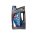 Suzuki gyári olaj 5W30 4L Ecstar F9000 API SN 99000-21E70