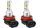LED H11 izzó – 12V 10W – 2000lm – 14235