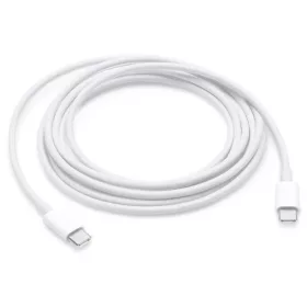   USB-C – USB-C adatkábel 2 m 60W PD gyorstöltéssel – 12231